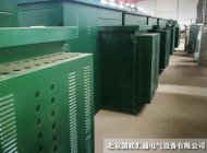 ZGS11-T-H-12/1000光伏發電預裝式變電站(環網型) ZGS11-T-H-12/1000光伏發電預裝式變電站(環網型)